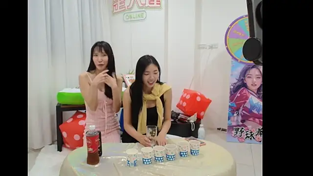 yoyo202605 online show from 05/22/26, 12:11