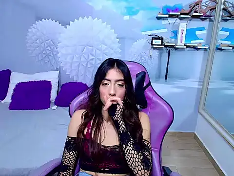 AMBEL-ROSE online show from 05/16/26, 04:31