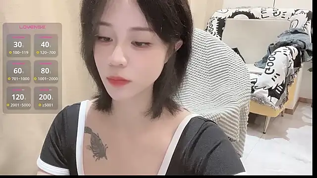 serenity G online show from 07/20/26, 06:21