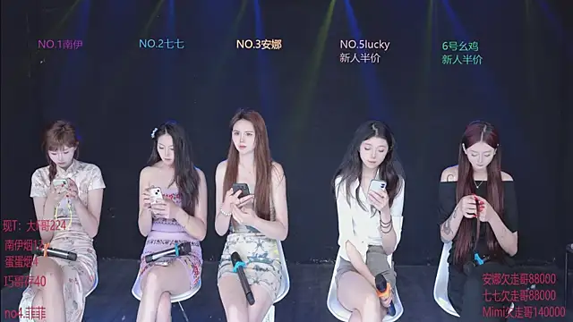 CandyGirl-001 online show from 05/05/26, 12:24