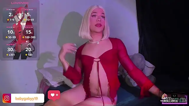 Snapshot of DeliGaby chatting on 06/12/26, 02:21 DeliGaby online show from 06/12/26, 02:21