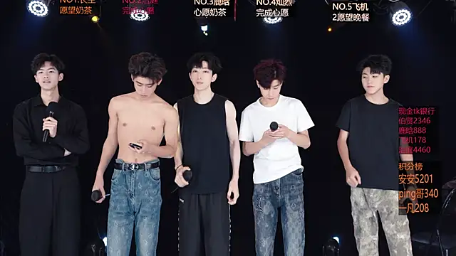 EXO-ONE online show from 05/10/26, 11:37