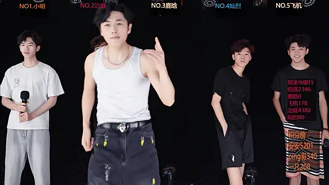 EXO-ONE online show from 05/12/26, 12:13