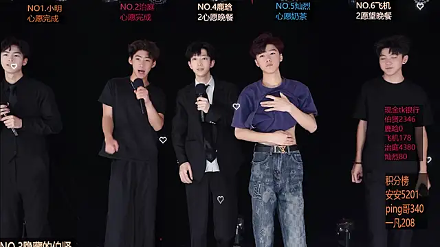 EXO-ONE online show from 05/13/26, 12:35