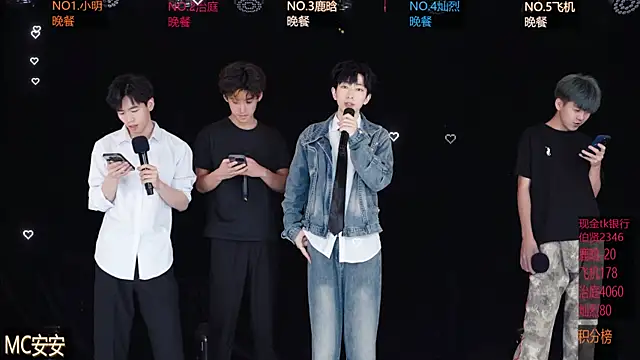 EXO-ONE online show from 05/18/26, 12:00