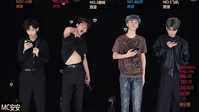 EXO-ONE online show from 05/19/26, 12:11