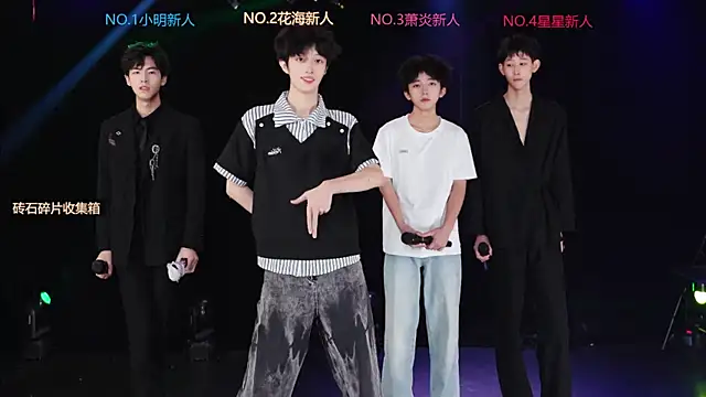 EXO-ONE online show from 06/04/26, 10:43