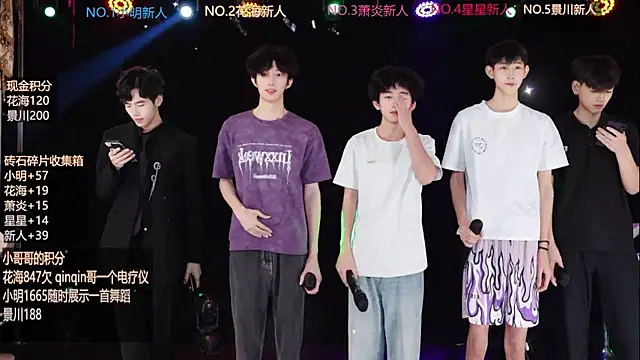EXO-ONE online show from 06/10/26, 10:14