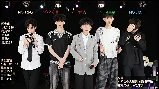 EXO-ONE online show from 06/13/26, 10:02