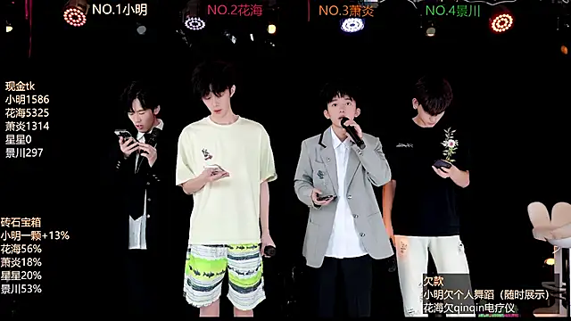 EXO-ONE online show from 06/15/26, 10:17