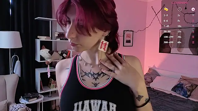 Cruela Bena online show from 06/28/26, 03:07