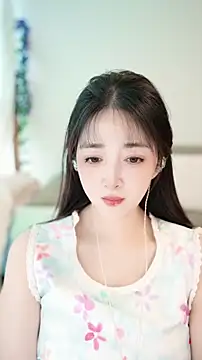 Snapshot of singer-wenwan chatting on 06/15/26, 09:44 singer-wenwan online show from 06/15/26, 09:44