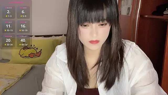 Xiaoting13 online show from 06/09/26, 07:42