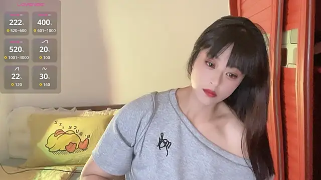 Xiaoting13 online show from 06/10/26, 07:51