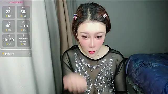 Snapshot of suncute chatting on 05/31/26, 06:20 suncute online show from 05/31/26, 06:20