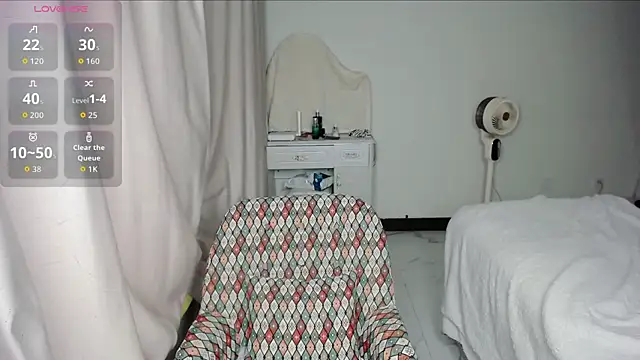 Snapshot of suncute chatting on 07/15/26, 01:44 suncute online show from 07/15/26, 01:44