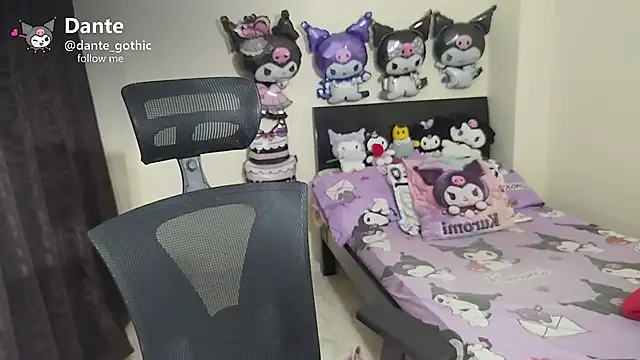 kuromi boy online show from 06/05/26, 06:52
