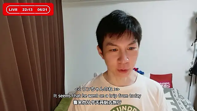 kazukota20 online show from 06/21/26, 01:13