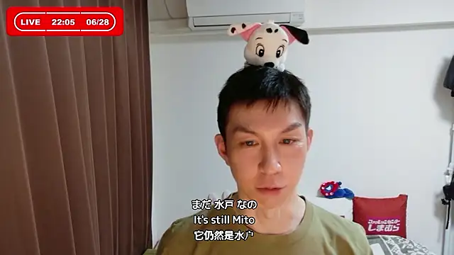 kazukota20 online show from 06/28/26, 01:06