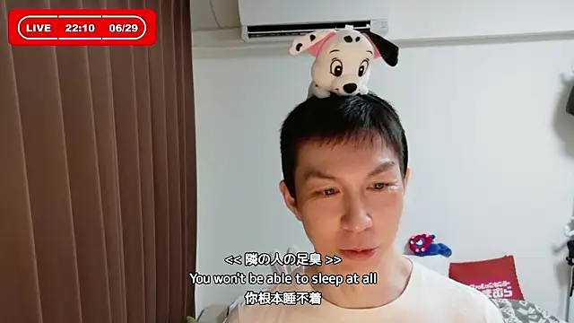 kazukota20 online show from 06/29/26, 01:11