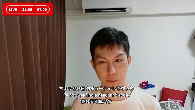 kazukota20 online show from 07/06/26, 01:08