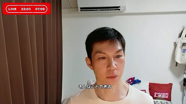kazukota20 online show from 07/09/26, 01:04