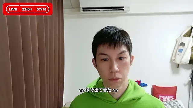 kazukota20 online show from 07/15/26, 01:05