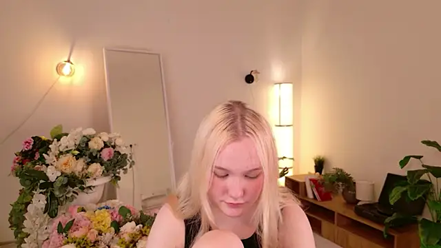 Lil Suzy online show from 05/25/26, 02:45