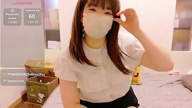 Mafuyu 0x0 online show from 06/09/26, 04:24