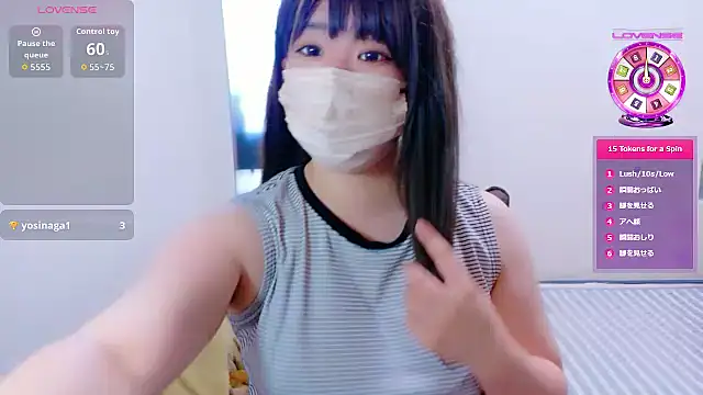 Mafuyu 0x0 online show from 08/05/26, 06:49