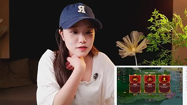 yu598188 online show from 05/20/26, 03:02