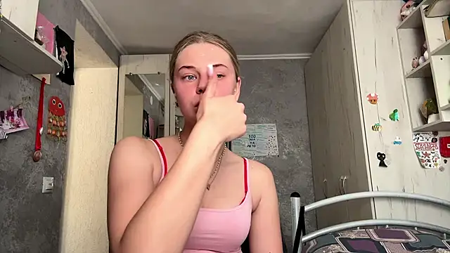 HoneysPiee online show from 07/12/26, 12:51