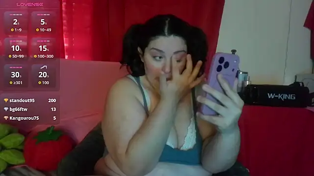 squishkink online show from 06/08/26, 04:18
