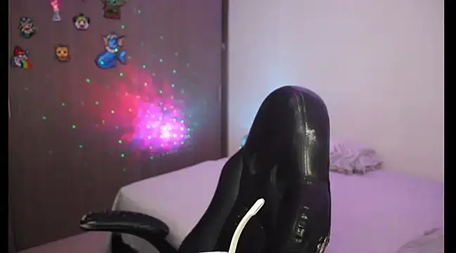 archi love online show from 01/30/25, 02:06