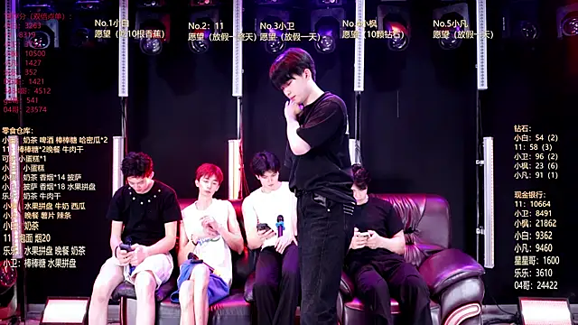 XT-YYDS-001 online show from 05/24/26, 11:37