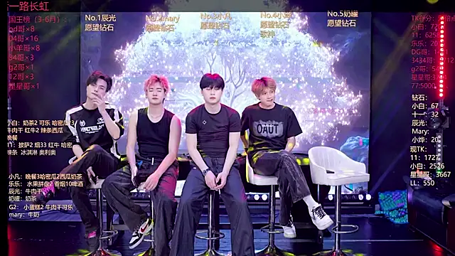 XT-YYDS-001 online show from 06/21/26, 11:13