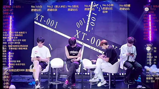 XT-YYDS-001 online show from 06/26/26, 08:52