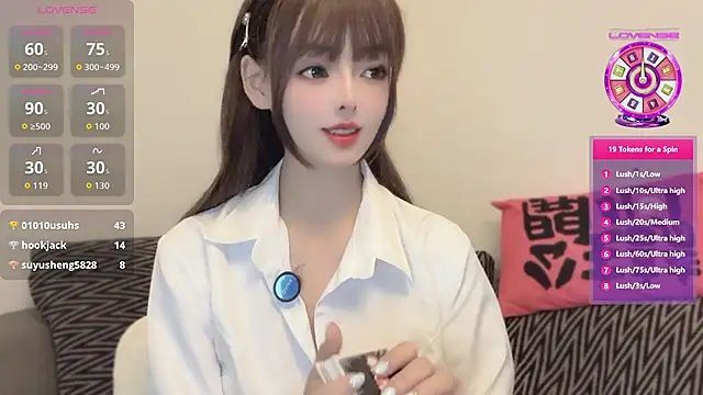 Snapshot of Elleeeee chatting on 07/20/26, 01:09 Elleeeee online show from 07/20/26, 01:09