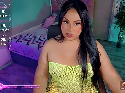 Snapshot of cattleyadollsxxx chatting on 07/05/26, 04:19 cattleyadollsxxx online show from 07/05/26, 04:19