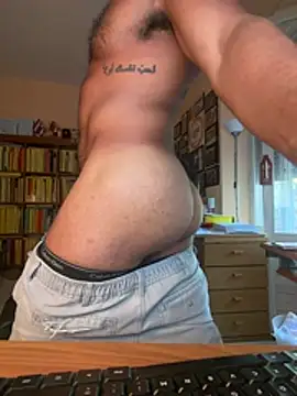 Snapshot of DarkfleX chatting on 06/29/26, 07:14 DarkfleX online show from 06/29/26, 07:14