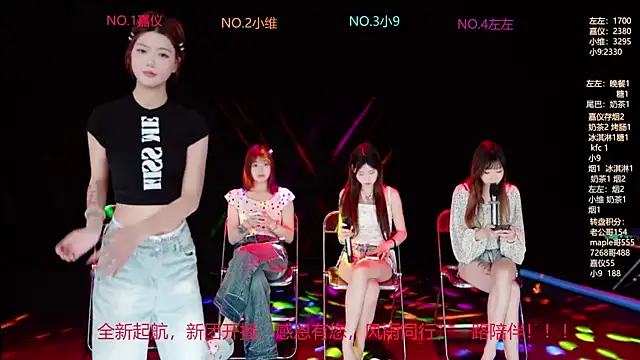 YDHY-girl-08 online show from 06/04/26, 11:16