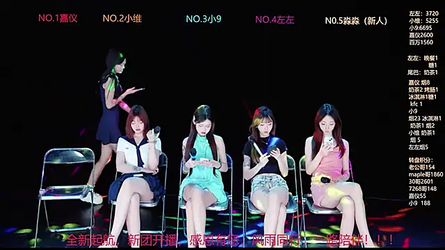 YDHY-girl-08 online show from 06/06/26, 10:20