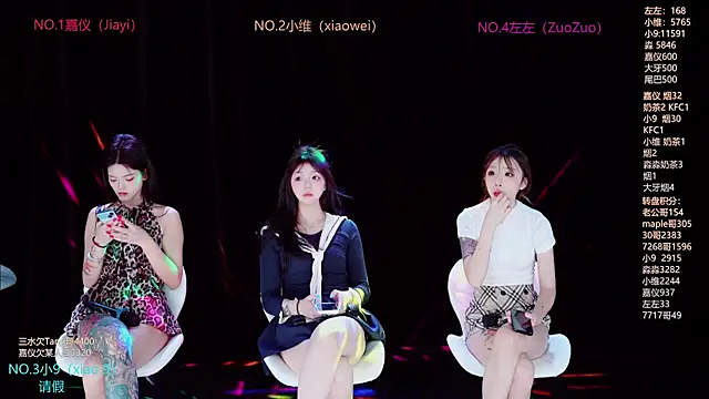 YDHY-girl-08 online show from 06/25/26, 10:09
