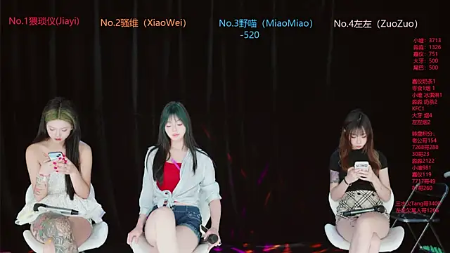 YDHY-girl-08 online show from 07/15/26, 01:11