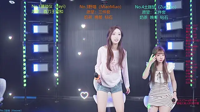YDHY-girl-08 online show from 07/21/26, 09:33