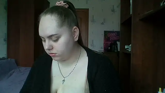 Snapshot of SoftHypnose chatting on 05/29/26, 06:22 SoftHypnose online show from 05/29/26, 06:22