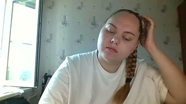 Snapshot of SoftHypnose chatting on 08/05/26, 10:07 SoftHypnose online show from 08/05/26, 10:07