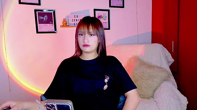 Snapshot of Natha_Ramirez chatting on 07/11/26, 11:28 Natha Ramirez online show from 07/11/26, 11:28