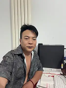nanshe9488 online show from 06/01/26, 02:30