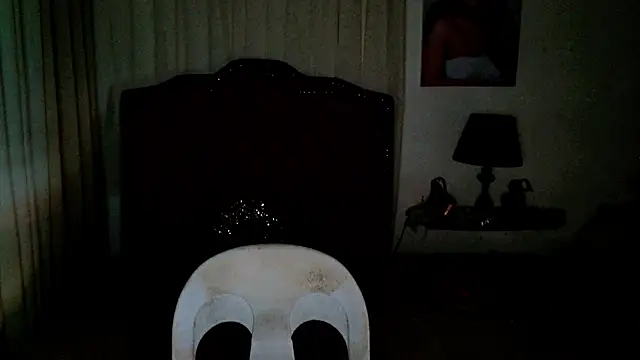 Snapshot of Itsbabytira chatting on 07/05/26, 11:23 Itsbabytira online show from 07/05/26, 11:23